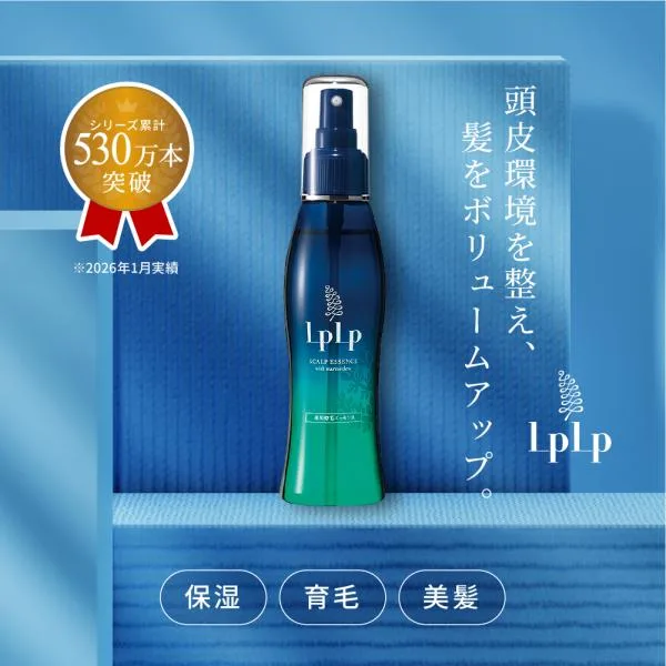 育毛剤 ルプルプ LPLP 薬用 エッセンス 約2ヶ月分 医薬部外品 養 薄 抜け毛 女性用 男性 発毛促進