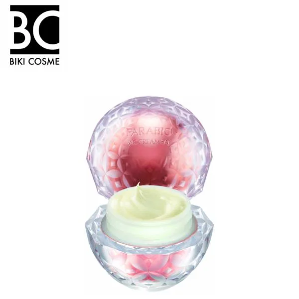ヤクルト パラビオ ACクリーム サイ ヤクルト化粧品 保湿 乳酸菌 コスメ