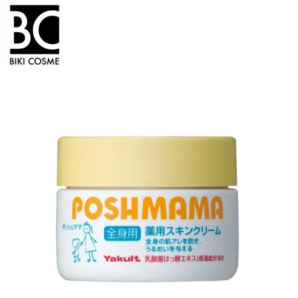 ヤクルト ポッシュママ薬用スキンクリーム 保湿