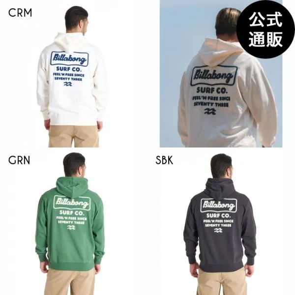 (1日-31日はボーナスストア+4%)OUTLET 送料無料 (公式)ビラボン メンズ SIGN パーカー OVER FIT 2025年秋冬モデル 全3色 S/M/L/XL