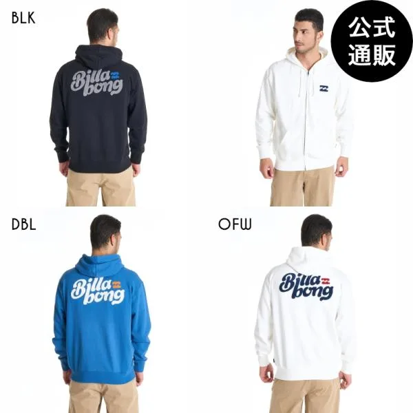 (1日-31日はボーナスストア+4%)OUTLET 送料無料 (公式)ビラボン メンズ GROOVY パーカー OVER FIT 2025年秋冬モデル 全3色 M/L/XL BILLABONG
