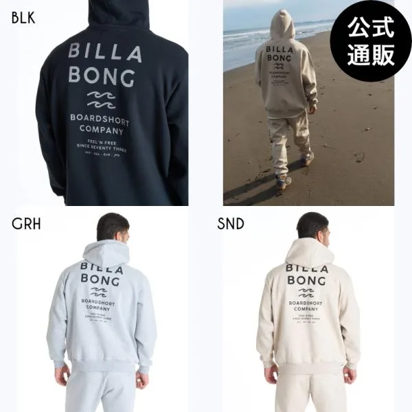 (1日-31日はボーナスストア+4%)OUTLET 送料無料 (公式)ビラボン メンズ WAVE LAYER PARKA パーカー WIDE FIT 2025年秋冬モデル 全3色