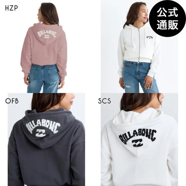 (1日-31日はボーナスストア+4%)OUTLET 送料無料 (公式)ビラボン レディース HOOD LOGO ZIP PARKA パーカー LOOSE CROPPED 2025年秋冬モデル