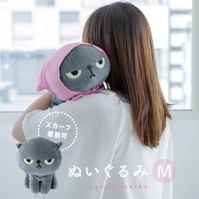 ぬいぐるみM アングリーマチコ キャラクター ふわふわ かわいい ぬい撮り 動物 ギフト プレゼント ギフト ビスク 敬老の日