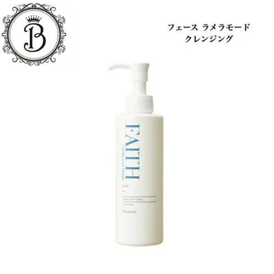 フェース ラメラモード クレンジング 200ml サロン専売品 送料無料 ラメラ ふぇーす メイク落とし