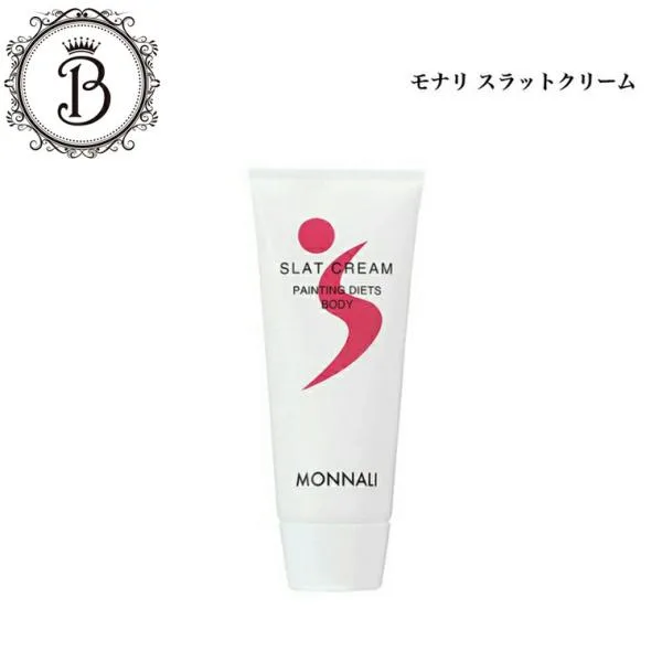 モナリ スラットクリーム 180g ボディクリーム マッサージクリーム マッサージ サロン専売品 送料無料 もなり MONNALI