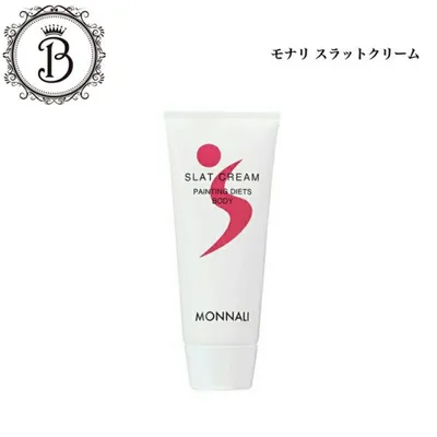 モナリ スラットクリーム 180g ボディクリーム マッサージクリーム マッサージ サロン専売品 送料無料 もなり MONNALI