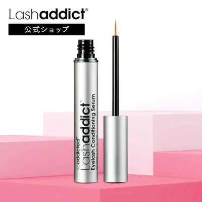 【公式】まつ毛美容液 ラッシュアディクト コンディショニングセラム アドバンス 5ml 送料無料