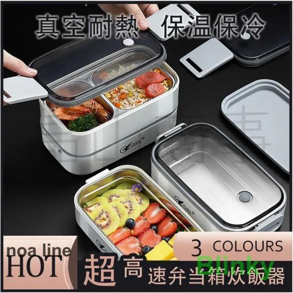 弁当箱 男子 大容量 2段 メンズ レンジ対応 メンズ スクウェア弁当 二段 お弁当 お弁当箱 ランチボックス ランチケース 750ml