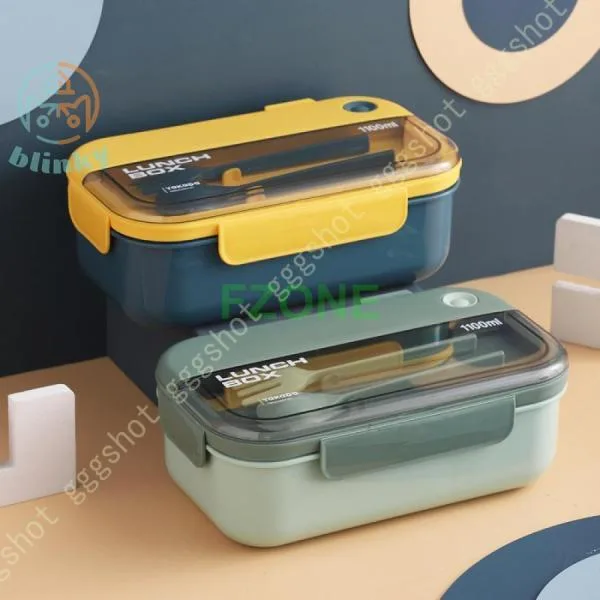 弁当箱 1段 大容量 1100ml お弁当箱 仕切り付き ランチボックス 電子レンジOK お箸とスプーン付き 汁漏れなし 通勤 通学 ピクニック 出勤 学校 携帯便利