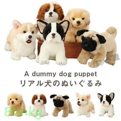 犬 ぬいぐるみ リアル 仔犬 パグ ブルドッグ ゴールデンレトリバー コーギー犬 シーズー 犬 ワンちゃん 抱き枕 可愛い 動物 ふわふわ 誕生日 プレゼント 置物