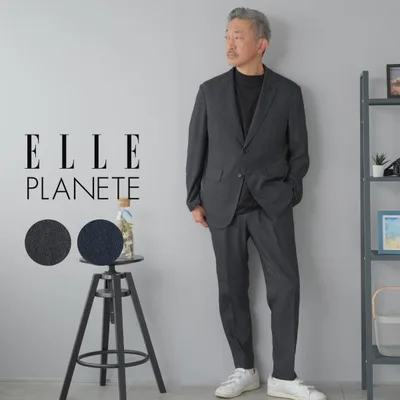 セットアップ メンズ スーツ ブランド ELLE PLANETE オフィス カジュアルスーツ 洗える デニムライク ビジネススーツ オフィススーツ 夏 40代 50代 爆買