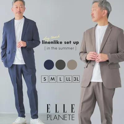 セットアップ メンズ スーツ ブランド ELLE PLANETE オフィス カジュアルスーツ 洗える リネンライク ビジネススーツ オフィススーツ 夏 40代 50代 爆買