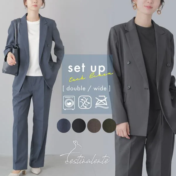 スーツ レディース セットアップ パンツスーツ ダブル 麻 リネン調 ダブルジャケット イージーケア ワイドパンツ 洗える オフィスカジュアル 夏 30代 爆買