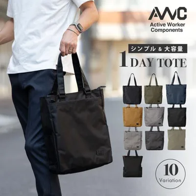 トートバッグ メンズ 縦長 A4 ビジネス 大容量 シンプル 大きめ 肩掛け 手提げ 縦型 ユニセックス 通勤バッグ 大学生 通学 デイリー 10代 20代 30代 爆買