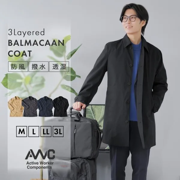 ステンカラーコート メンズ コート ビジネス バルカラー 薄手 春 通勤 50代 アウター ハーフ 立ち襟 カジュアル 防風 撥水 花粉 透湿 30代 40代 AWC 爆買