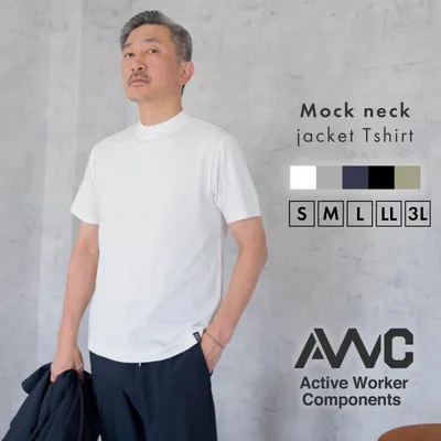 Tシャツ メンズ 半袖 ジャケットTシャツ モックネック 吸水速乾 接触冷感 メッシュ ジャケット専用 セットアップ 白 紺 グレー AWC 30代 40代 爆買
