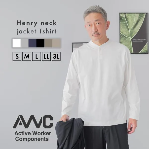 T-shirt, Men's, Long Sleeve, Jacket T-Shirt, Henley Neck, Long T-Shirt, Water Absorbent, Quick Drying, Cool Touch, Jacket Only, Setup, White, Navy, Gray, AWC, 30's, 40's, Great Buy