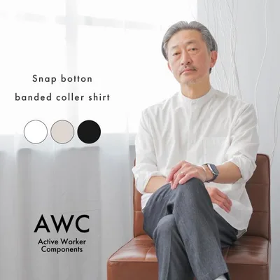 シャツ メンズ 長袖 バンドカラー 白 黒 オフィスカジュアル ビジネス スタンド トップス ストレッチ AWC ブランドカジュアルシャツ M L LL 3L 爆買