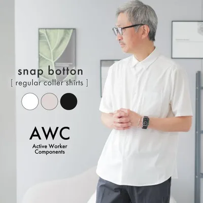 シャツ メンズ 半袖 接触冷感 吸汗速乾 ドライ ストレッチ オフィスカジュアル ビジネス トップス AWC ブランドカジュアルシャツ M L LL 3L ギフト 爆買