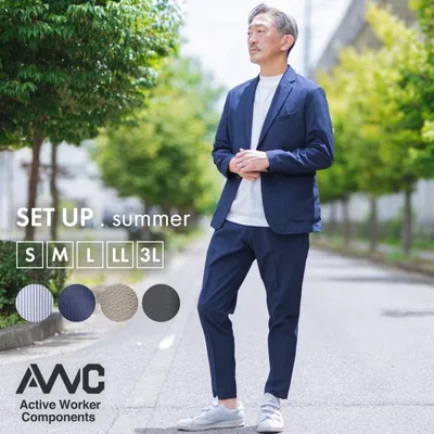 セットアップ メンズ 夏 サマースーツ シアサッカー カジュアルスーツ ブランド AWC ストレッチ 洗える ウォッシャブル 紺 ストライプ グレー 50代 40代 爆買
