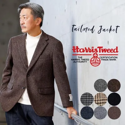 ハリスツイード ジャケット メンズ ツイードジャケット harris tweed インポート生地 ウール100% 毛 トラッド A AB BB 3号 4号 5号 6号 7号 8号 爆買