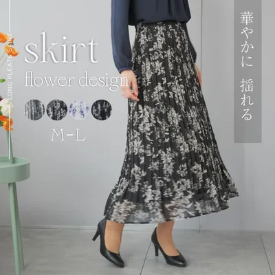 プリーツスカート 夏 花柄 ロング丈 オフィス 通勤コーデ ロングスカート ミモレ丈 ハイウエスト ウエストゴム 洗える 20代 30代 40代 50代 爆買