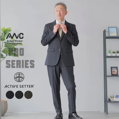 セットアップ メンズ スーツ AWC ブランド 洗える 防シワ 上下セット ストレッチ 七五三 お宮参り ビジネススーツ カジュアルスーツ 入園 入学 卒業 爆買