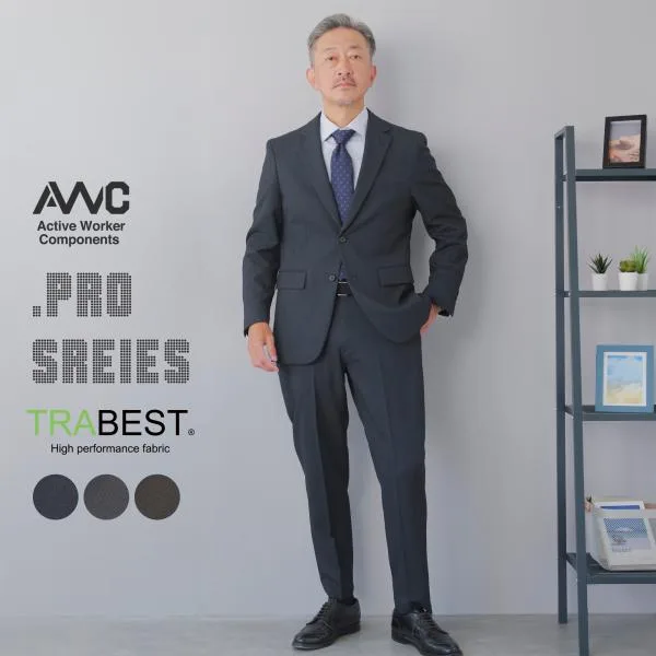 セットアップ メンズ スーツ AWC ブランド 洗える ストレッチ 防シワ カジュアルスーツ オフィス 仕事 ビジネススーツ 上下セット 入園 入学 卒業 爆買
