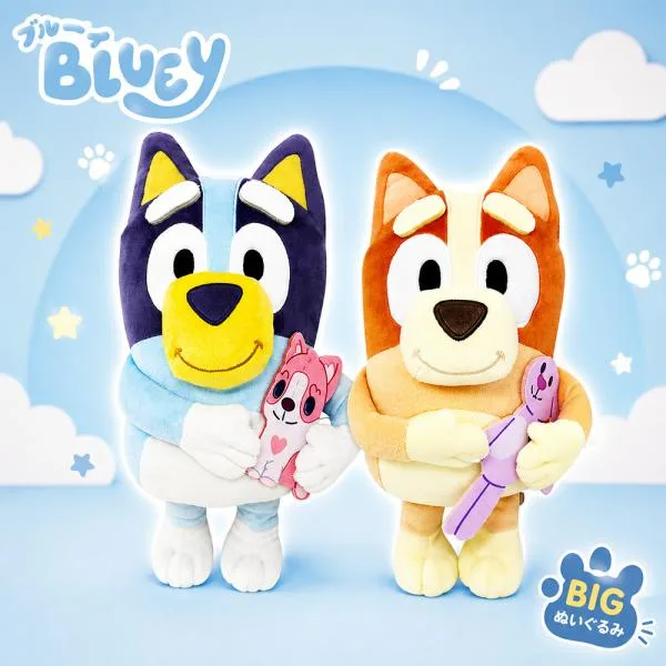 ブルーイ My Favorite Toy BIG ぬいぐるみ 約31cm Bluey ビンゴ ぬいぐるみ キャラクター 犬 アニメ グッズ プライズ コレクション プレゼント インテリア