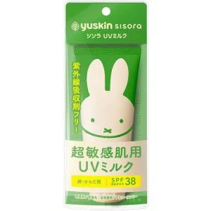 ユースキン シソラ UVミルク 80g 【ネコポス】日焼け止め SPF38PA+++ 超敏感肌用 せっけんで落とせる