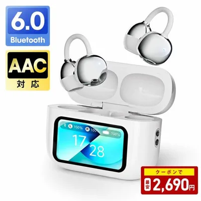 骨伝導イヤホン 耳挟み式 ワイヤレスイヤホン bluetooth6.0 超軽量 IPX7防水 LEDディスプレイ イヤホン ACC 液晶付き 低遅延 瞬間接続 片耳両耳通話 左右分離型