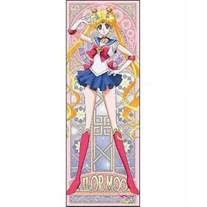 美少女戦士セーラームーンCrystal キャラポスコレクション セーラームーン 羅 515mm× 182mm