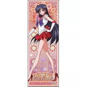 美少女戦士セーラームーンCrystal キャラポスコレクション マーズ 赤・羅 515mm× 182mm