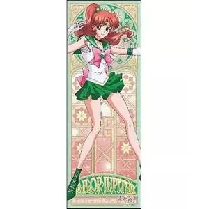 美少女戦士セーラームーンCrystal キャラポスコレクション ジュピター 緑・羅 515mm× 182mm