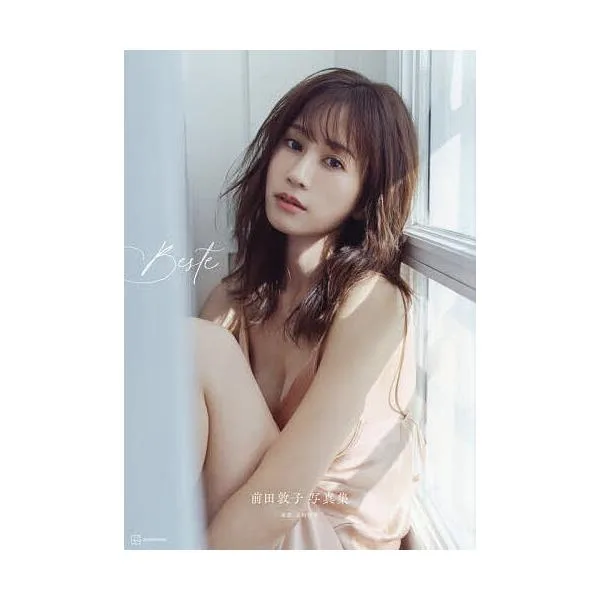 Beste 前田敦子写真集/北岡稔章
