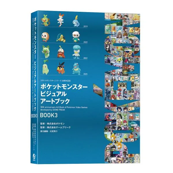 〔予約〕ポケットモンスター ビジュアルアートブック 30th anniversary Art Book of Pokemon Video