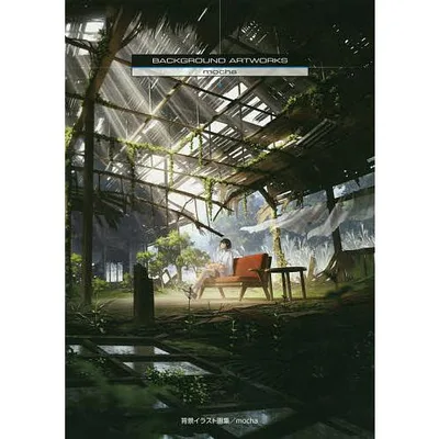 BACKGROUND ARTWORKS 背景イラスト画集/mocha