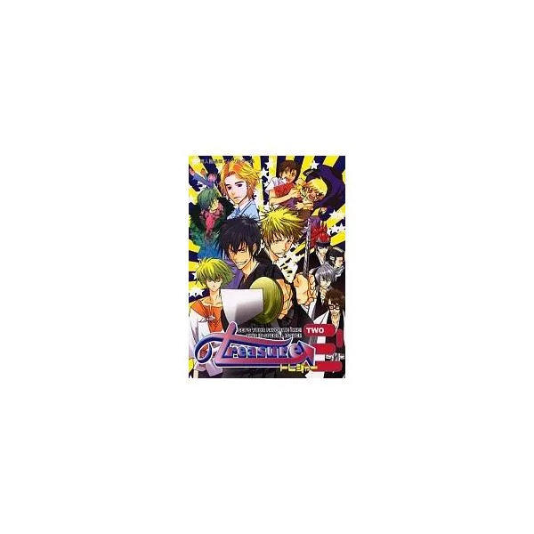Treasure 同人誌アンソロジー集 2