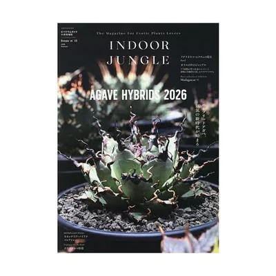 INDOOR JUNGLE 11 2026年11月号 【ビバリウムガイド増刊】