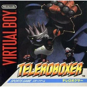 VB テレロボクサー/レトロゲーム