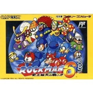ロックマン6/ファミコン