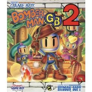 ボンバーマンGB2/ゲームボーイ