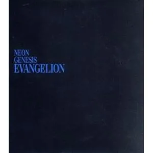 新世紀エヴァンゲリオン Blu-ray BOX STANDARD EDITION(Blu-ray Disc)/庵野秀明(原作、監督、企画、メカニックデザ
