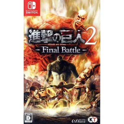 進撃の巨人2-Final Battle-/NintendoSwitch