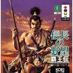3DO 信長の野望・覇王伝/レトロゲーム