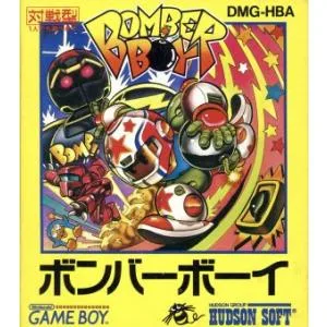 ボンバーボーイ/ゲームボーイ