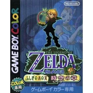 ゼルダの伝説 ふしぎの木の実 時空の章/ゲームボーイ
