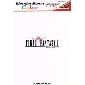 WSC ファイナルファンタジーII/レトロゲーム