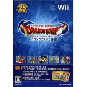 ドラゴンクエスト25周年記念 ファミコン&スーパーファミコン ドラゴンクエストI・II・III/Wii